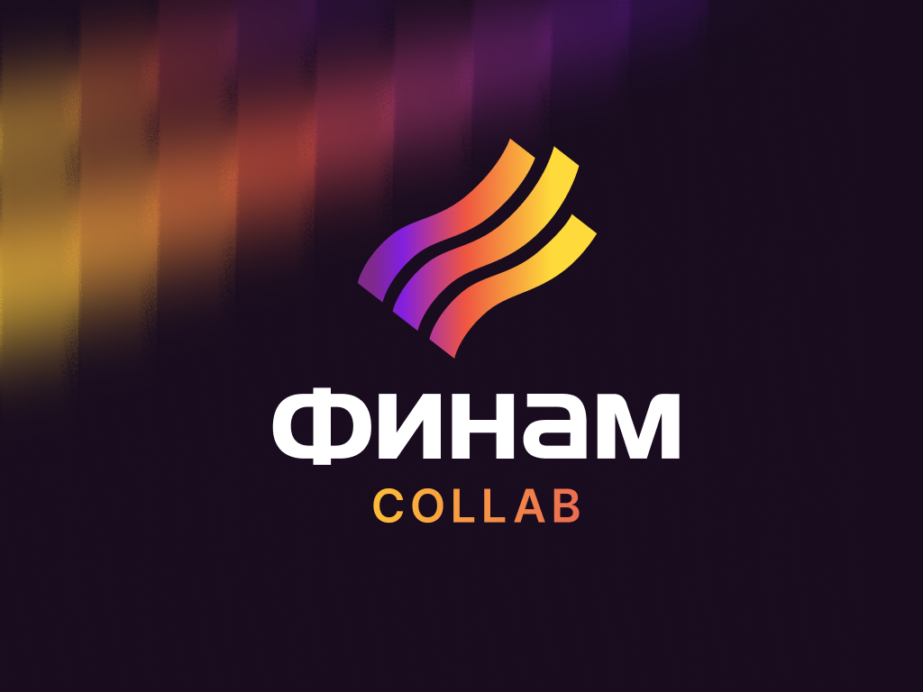 Finam Collab